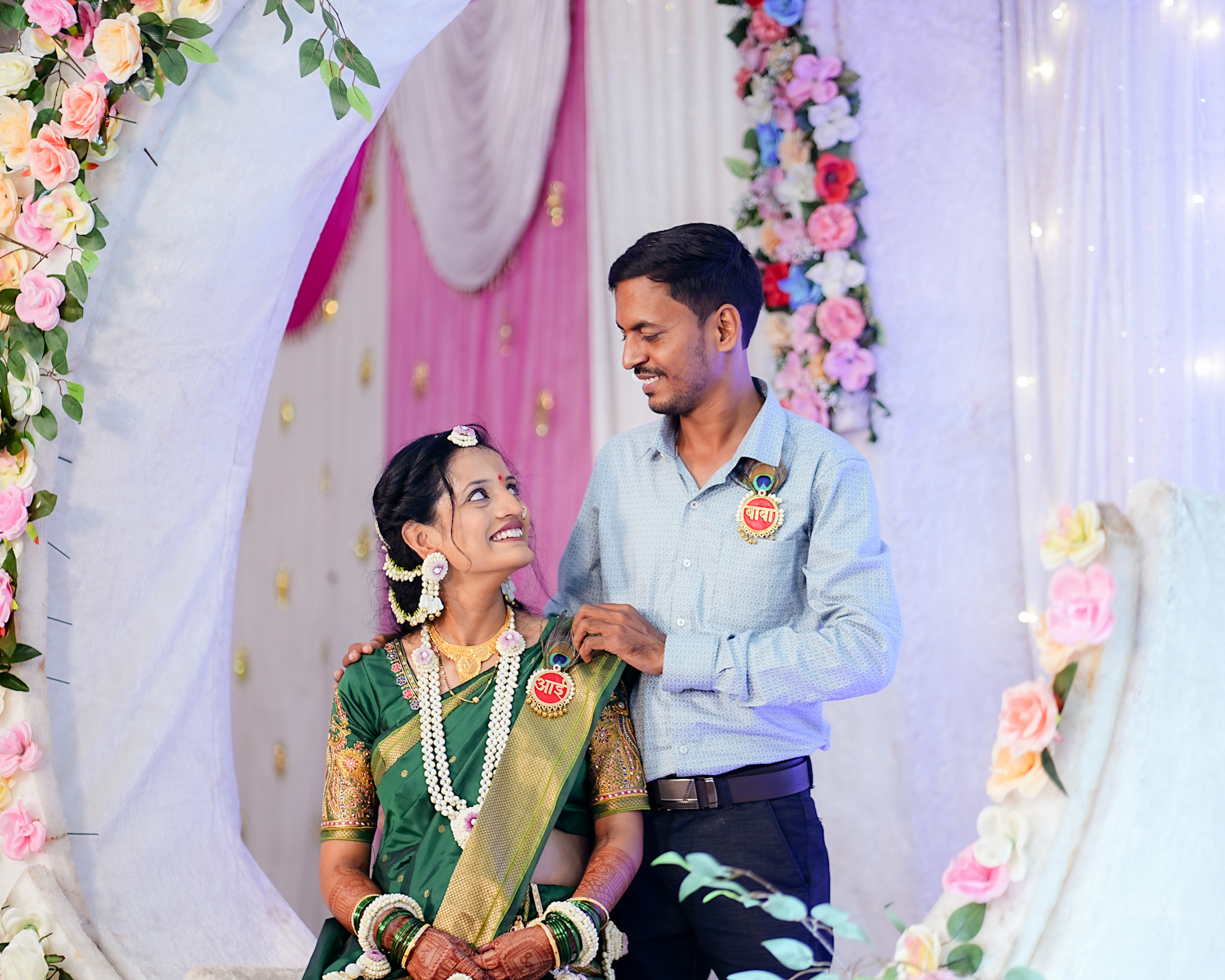 Event Photography